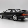 Fujimi F-04756 HONDA Prelude 2.0 Si (Tuning Version) 1/24