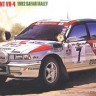 Hasegawa 20307 Mitsubishi Galant VR-4 "1992 Safari Rally" 1/24