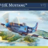 Arma Hobby 70071 P-51K Mustang (3x camo) 1/72
