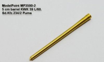 Model point 3590-2 5 см ствол KwK 39/1 L60 Sd.Kfz.234/2 Puma