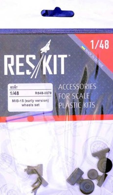 Reskit RS48-0079 148 MiG-15 (early) wheels set (HAS,TAM,TRUMP) 1/48