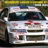 Hasegawa 20712 Mitsubishi Lancer (Charisma GT) Evolution VI "Ралли Сан-Ремо 2000 года" (Limited Edition) 1/24