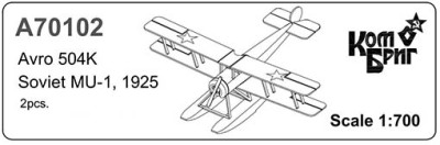 Combrig A70102 MU-1, 1925 (Avro 504K) x 2 pcs. 1/700