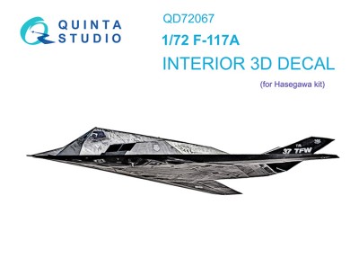 Quinta studio QD72067 F-117A (Hasegawa) 1/72