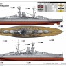 Trumpeter 05378 Royal Oak английский линкор типа «Ривендж» 1/350