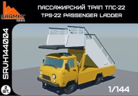 Sarmat Resin srvh144004 ТПС-22 1/144