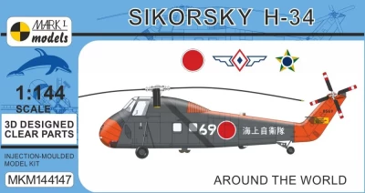 Mark 1 Model MKM-144147 1/144 Sikorsky H-34 Around The World (3x camo) 1/144