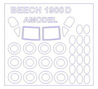 KV Models 72595 Beechcraft 1900D (AMODEL #72311,#72317/SOVA-M #72004) + маски на диски и колеса AMODEL/SOVA-M 1/72