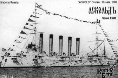 Combrig 70114 Askold Cruiser 1-st Rank, 1901 1/700