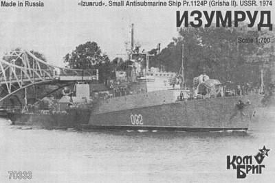 Combrig 70333 Izumrud Small Antisubmarine Ship Pr.1124P Albatros (Grisha II) 1/700
