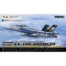 Meng Model LS-019 Американский самолёт РЭБ Boeing EA-18G «Growler» 1/48
