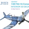 Quinta studio QD48367 F4U-1A (Magic Factory) 3D Декаль интерьера кабины 1/48