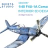Quinta studio QD48367 F4U-1A (Magic Factory) 1/48
