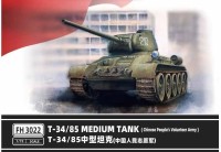 FlyHawk FH3022 Т-34/85 1/72