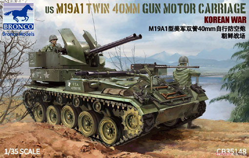 Bronco CB35148 US M19A1 Twin 40MM Gun Motor Carriage Korean War 1/35