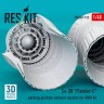 Reskit U48133 Su-30 Flanker-C parking posit.nozzles (GWH) 1/48
