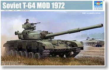 Trumpeter 01578 Т-64А выпуска 1972 г. 1/35