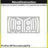 Kovozavody Prostejov EX407 Canopy&wheel mask BAC 167 Strikemaster 1/72