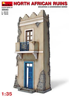 MiniArt 35543 Руины североафриканского дома