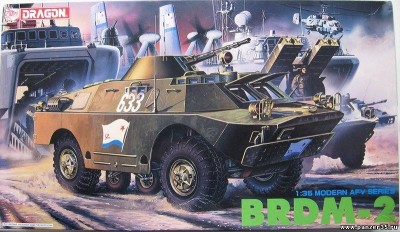 Dragon 3513 БРДМ-2