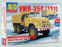 AVD Models 1295 Унифицированный моторный подогреватель УМП-350 (131) 1/72