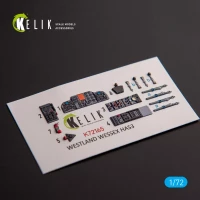 Reskit K72165 Westland Wessex HAS.3 - interior 3D (ITAL) 1/72