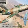 Kovozavody Prostejov 72530 MD-450 Ouragan/Toofani Israel AF (3x camo) 1/72
