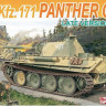 Dragon 7206 Panther G Late 1/72