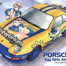 Hasegawa 52338 PORSCHE 968 “Egg Girls Amy McDonnell” (Limited Edition) 1/24