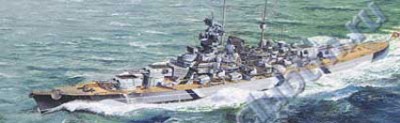 Dragon 7060 Линкор &quot;Bismarck&quot;