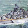 Dragon 7060 Линкор "Bismarck"