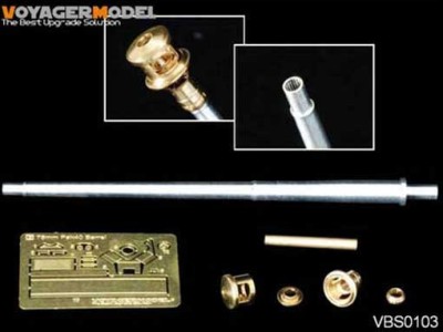 Voyager Model VBS0103 WWII German 75mm Pak40 Barrel (Mid Version) 1/35