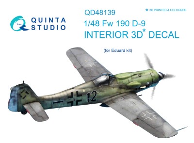 Quinta studio QD48139 FW 190D-9 (для модели Eduard) 1/48