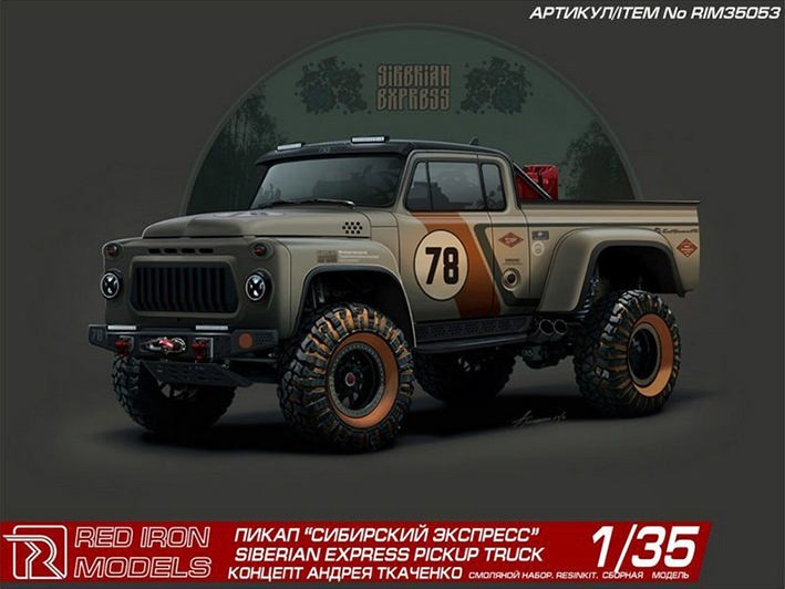 Red Iron Models RIM35053 Пикап "Сибирский экспресс" (ГАЗ-52) 1/35 1/35