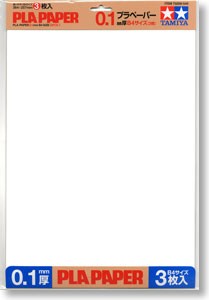 Tamiya 70208 Plastic Paper 0.1 mm B4 size (3pcs.)