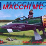 LF Model 72102 Macchi MC 201 Italian prototype fighter 1/72