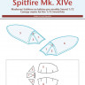 Peewit M72262 Canopy Маска Spitfire Mk.XIVe (SWORD) 1/72