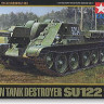 Tamiya 32527 Советская СУ-122 1/48