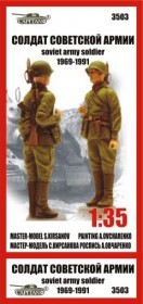 Hobby Planet 3503 Солдат Советской армии 1969-1991