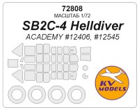 KV Models 72808 SB2C-4 Helldiver (ACADEMY #12406, #12545) + маски на диски и колеса ACADEMY US 1/72