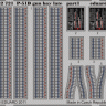 Eduard 32721 P-51D gun bay late