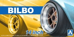 Aoshima 053751 Bilbo 14inch 1:24