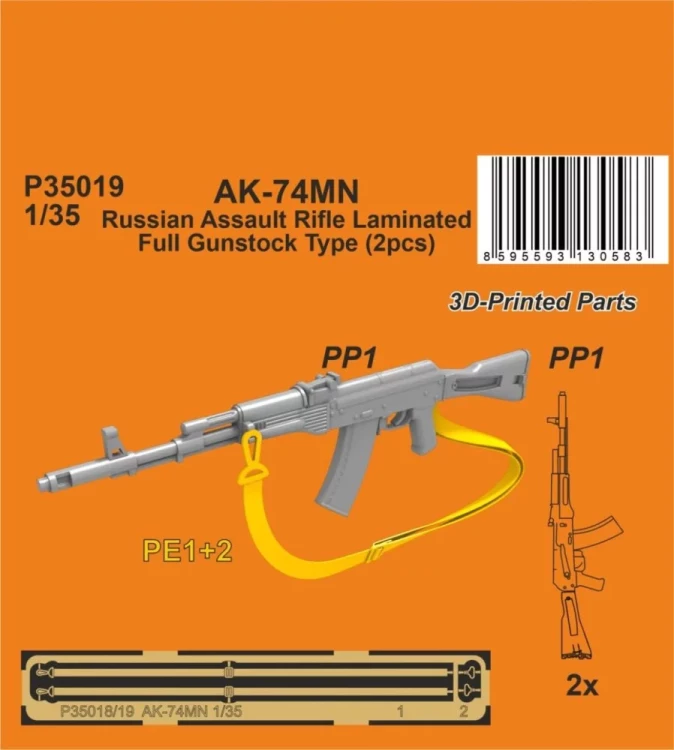 CMK P35019 AK-74MN Russian Assault Rifle (2 pcs.) 1/35