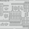 Eduard BIG33174 Meteor FR.9 (REV) 1/32