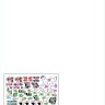 Star Decals 35-C1191 Korean War - US M4A3E8 Sherman # 3 M4A3E8 HVSS Easy Eight Sherman. 72nd Tank Bn, 245th Tank Bn, 32nd RCT - Regimental Combat Team, 7th Infantry Div 1/35