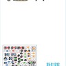 Star Decals 35-C1312 Windhund # 1.Pz.Kpfw.IV Ausf.J, Sd.Kfz.234/1, BMW R75,Sd.Kfz.250/9 neu, Sd.Kfz.251/1 D, Jagd-Pz IV L/48 1/35
