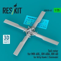 Reskit RSU35-063 Tail rotor for MH-60L, UH-60A, HH-60 (KH/ZIM) 1/35