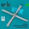 Reskit RSU35-063 Tail rotor for MH-60L, UH-60A, HH-60 (KH/ZIM) 1/35