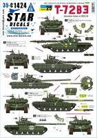 Star Decals 35-C1424 War in Ukraine # 25. Ukrainian T-72B3 obr 2016 in 2022-24 1/35