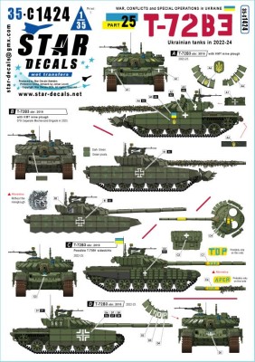 Star Decals 35-C1424 War in Ukraine # 25. Ukrainian T-72B3 obr 2016 in 2022-24 1/35
